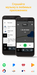 Android Auto 2