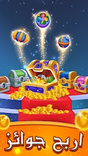 Farm Blast – دمج وانفجار 7