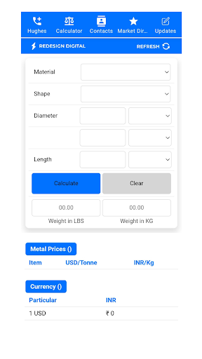C4 - Tata Metal Hughes Dialer Screen 3