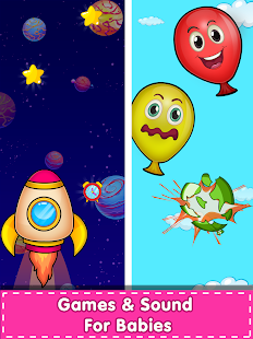 Baby Phone for toddlers 1.0.0 APK screenshots 12