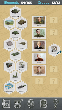 Doodle Tanks™ HD - Screenshot 4