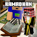 Ramadhan Mod Addon For Mcpe - Androidアプリ