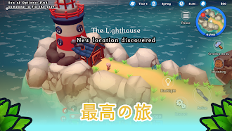 Game screenshot Spirit of the Island apk download