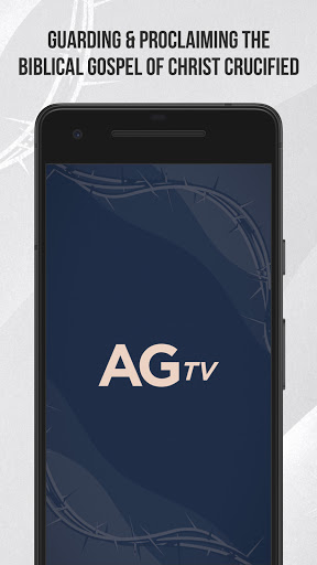AGTV Screenshot 1 - AppWisp.com