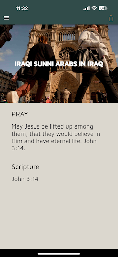 Android application pray4NAME screenshort