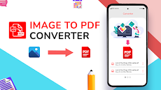 Image to PDF - PDF Converterのおすすめ画像1