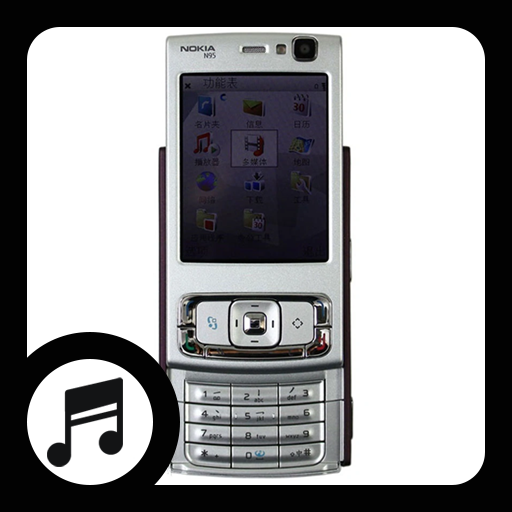 Old Nokia N95 Ringtones logo