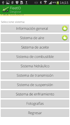 Android application FleetID screenshort