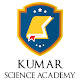 KUMAR SCIENCE ACADEMY Windowsでダウンロード
