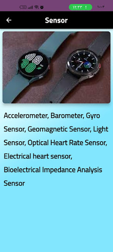 Samsung Galaxy Watch 4 Guide