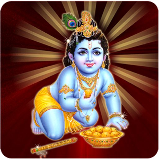 Best Krishna Bhajan 1.0 Icon