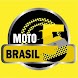 Moto5Brasil - Androidアプリ