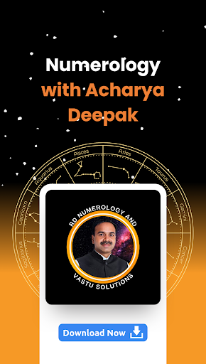 Dr Deepak Kumar Screen 3