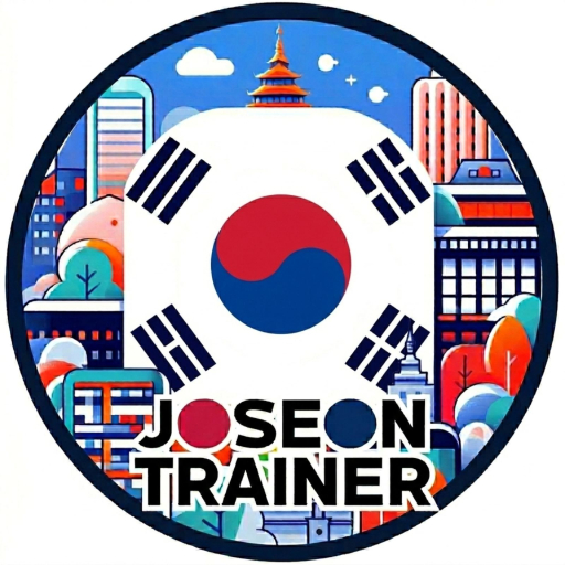 Joseon Trainer