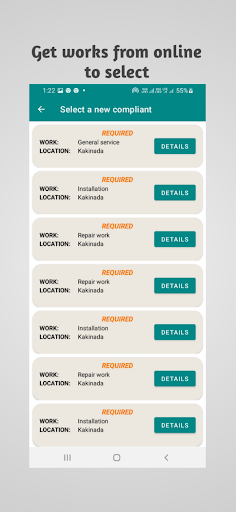 Get Service Screen 3