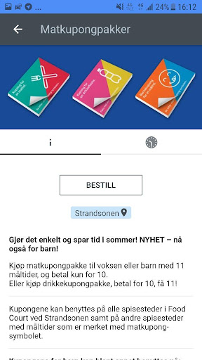 Oslofjord Screen 3