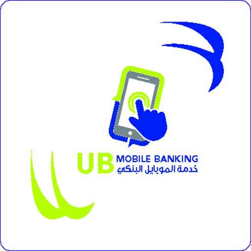 UB Mobile Banking logo