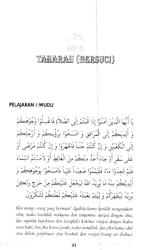 Fikih Al-Quran Ayat Hukum Screen 3