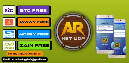 AR NET UDP - Fast Secure VPN