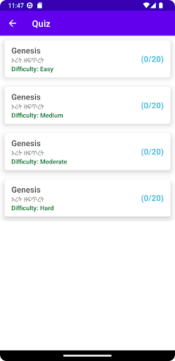Bible Verse Quiz Screen 2