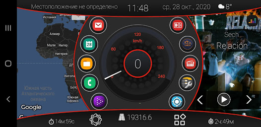 Screenshot image