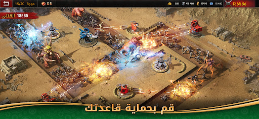 Age of Origins - حرب الزومبي 3