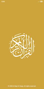 Quran, the sublime guide / Arabic - English 0.9.82 APK screenshots 8