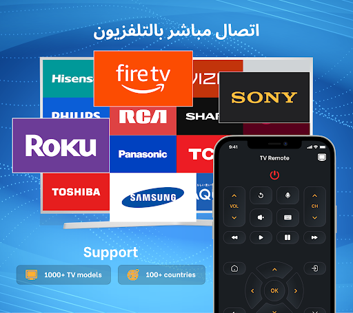 معاينة التطبيق