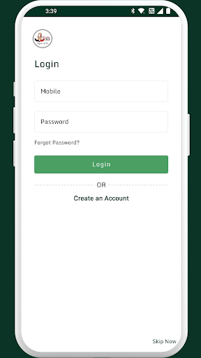 Android application PoultryMart screenshort