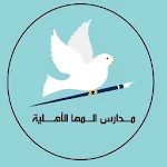 Cover Image of Download اكادميه المها  APK