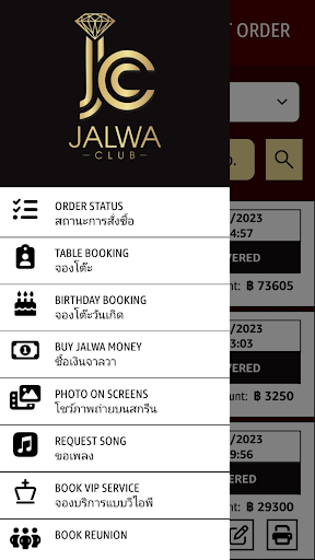 Android application JC-Team screenshort