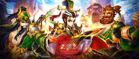 Three Kingdoms Idle MOD