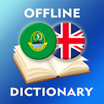 Sundanese-English Dictionary Apk