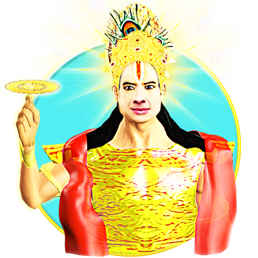 Bhagavad Gita Windowsでダウンロード