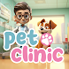 pet vet hospital : tycoon 2 - Androidアプリ