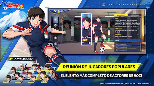 CAPTAIN TSUBASA: ACE screenshot 4