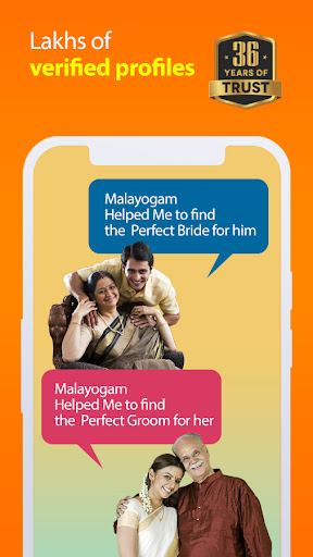 Nair matrimonial by Malayogam Screen 2