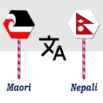 Cover Image of Download Maori To Nepali Translator  APK