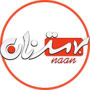 Mr.Naan-(Mr Naan) - Online Bread Delivery!