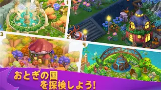 Game screenshot Fairyscapes Adventure hack