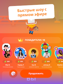 Скриншот