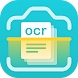 OCR GPT Pro - Androidアプリ