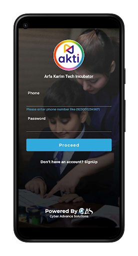 Arfa Karim Tech Incubator Screen 2