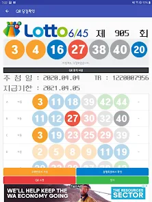 Nanum lotto 6 2024 45 korea result