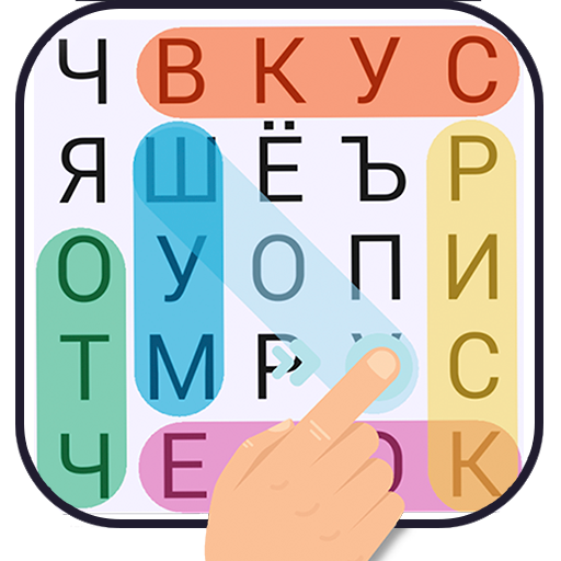 Про игры