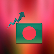 Top 45 Finance Apps Like Dollar to Taka Exchange Rates - Best Alternatives