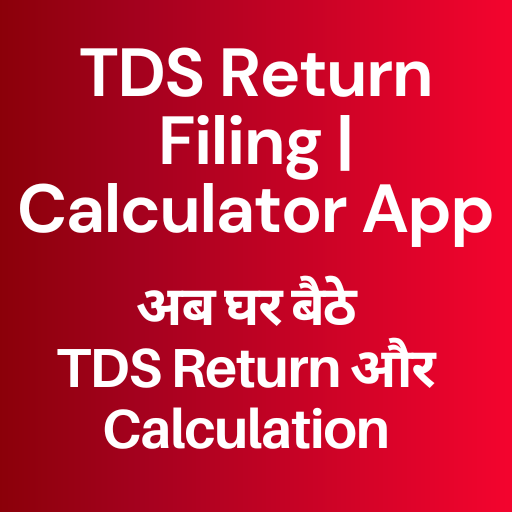 TDS Return Filing & Calculator logo