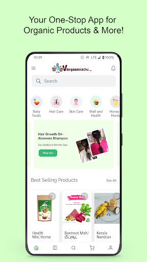 Vanga Annachi screenshot 6
