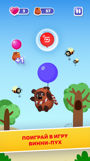 В НОВЫЙ ГОД С НОВЫМИ СКАЗКАМИ