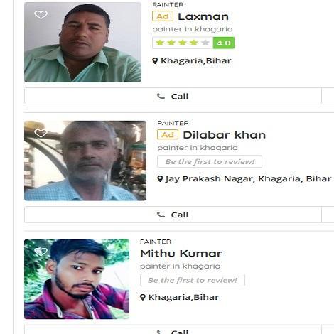 Android application Frogwalk screenshort